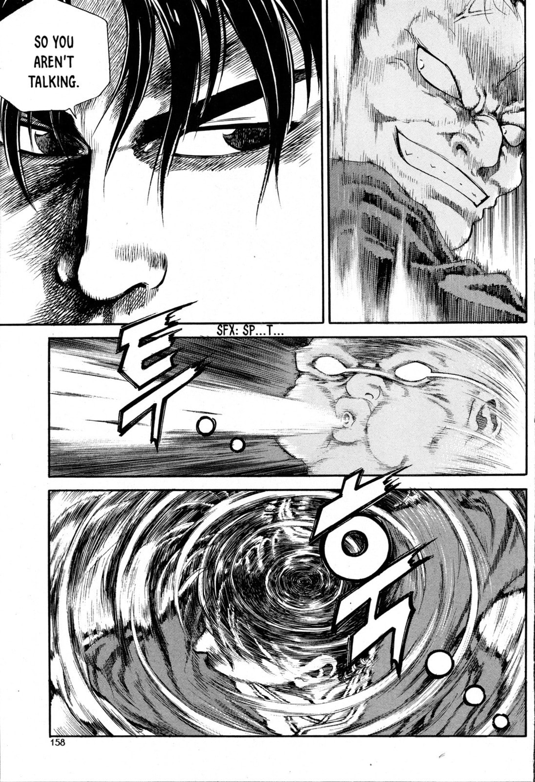 Yongbi the Invincible – A Side Story – Chapter 14 page 18