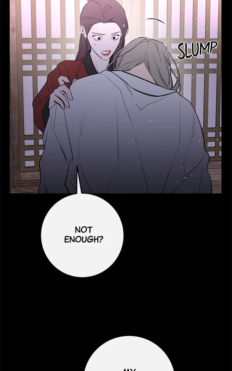 Extroversion of an Immortal – Chapter 76 page 16