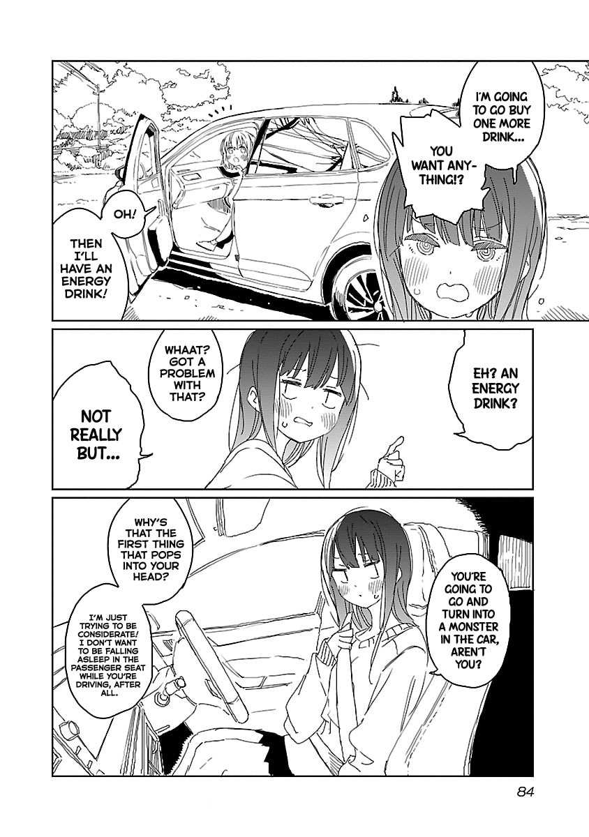 Kamiina Botan, Yoeru Sugata wa Yuri no Hana. – Chapter 15 page 3