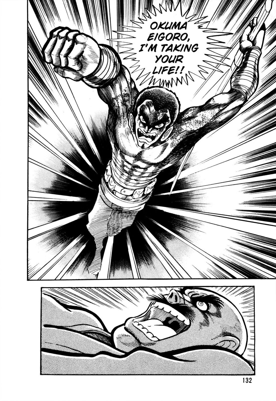 5001 Yakuza Wars – Chapter 5 page 27