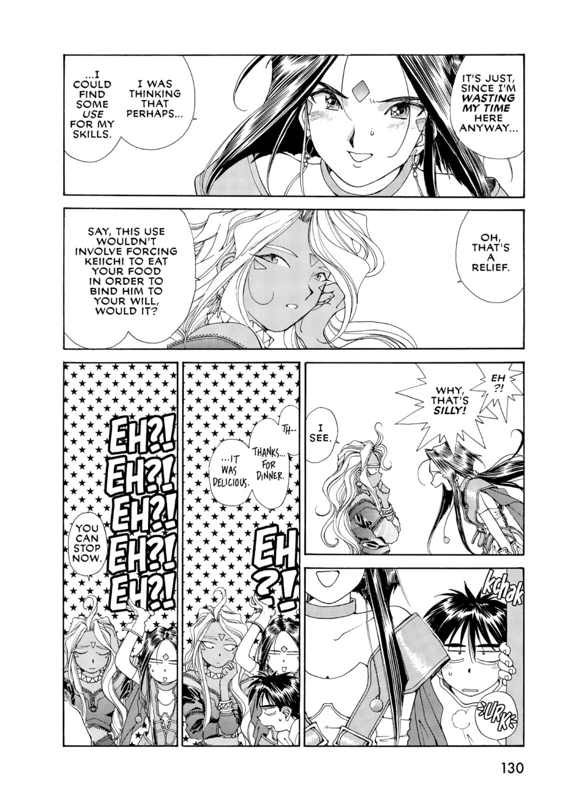 Oh! My Goddess – Chapter 66 page 33
