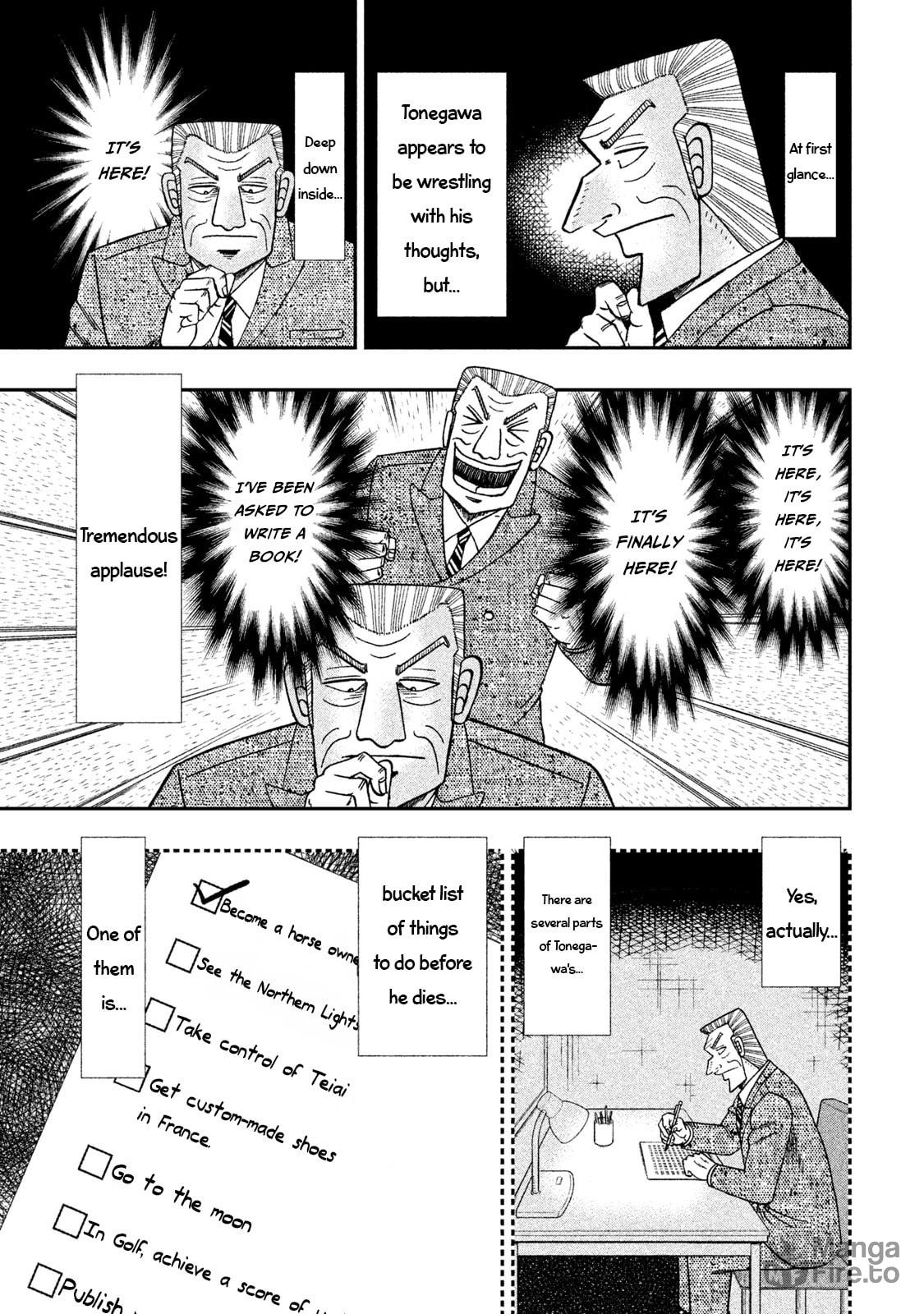 One's Own Book page 2