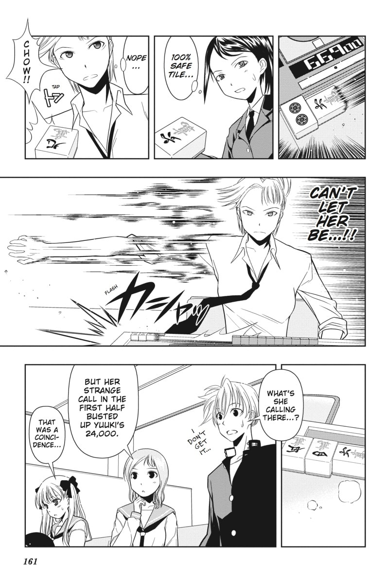 Advance page 7