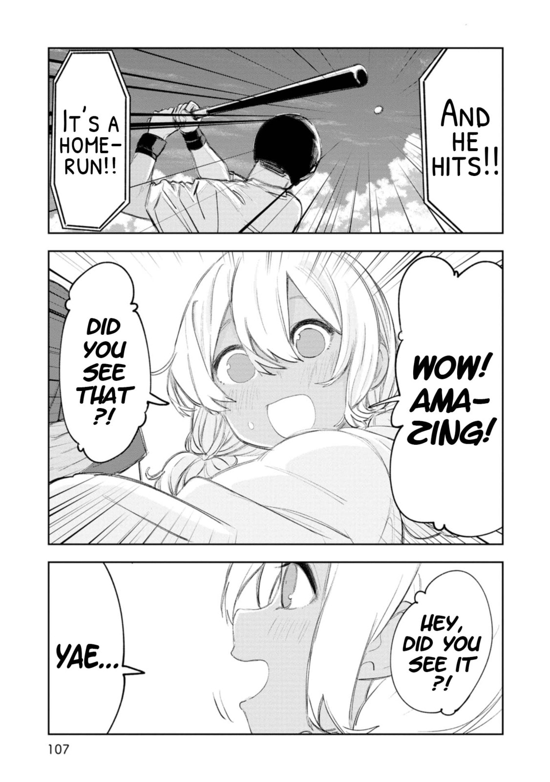 Chibariyo! (Do your best!) page 12