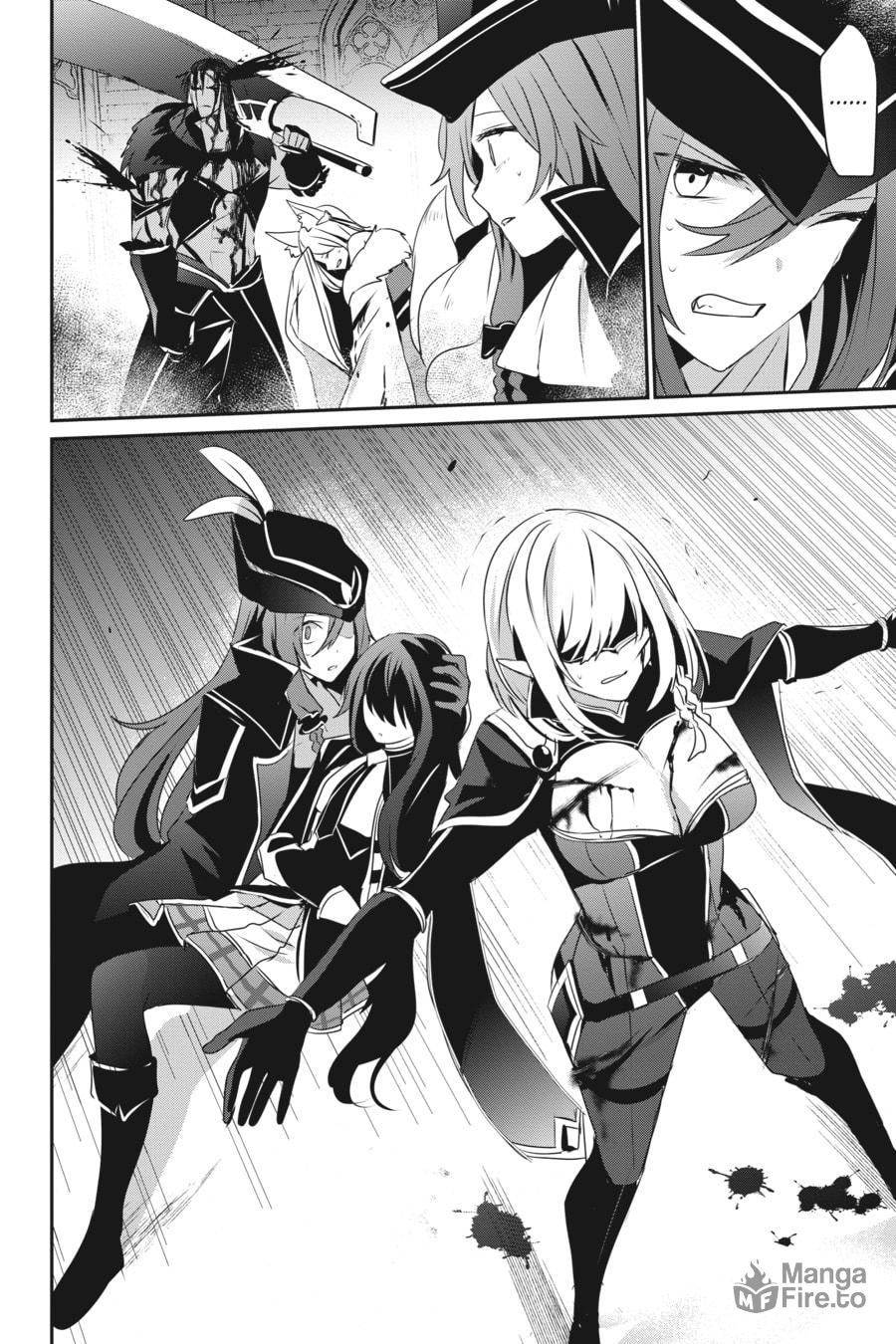 The Eminence in Shadow – Chapter 31 page 20