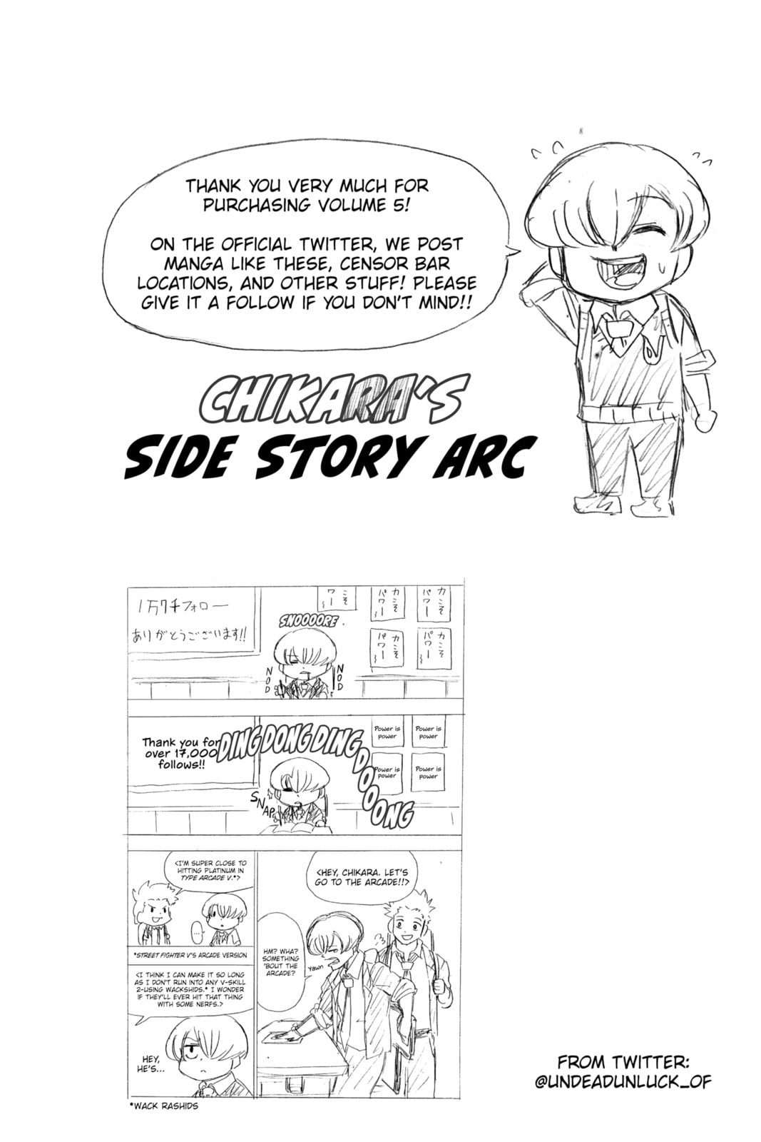Deadline page 15