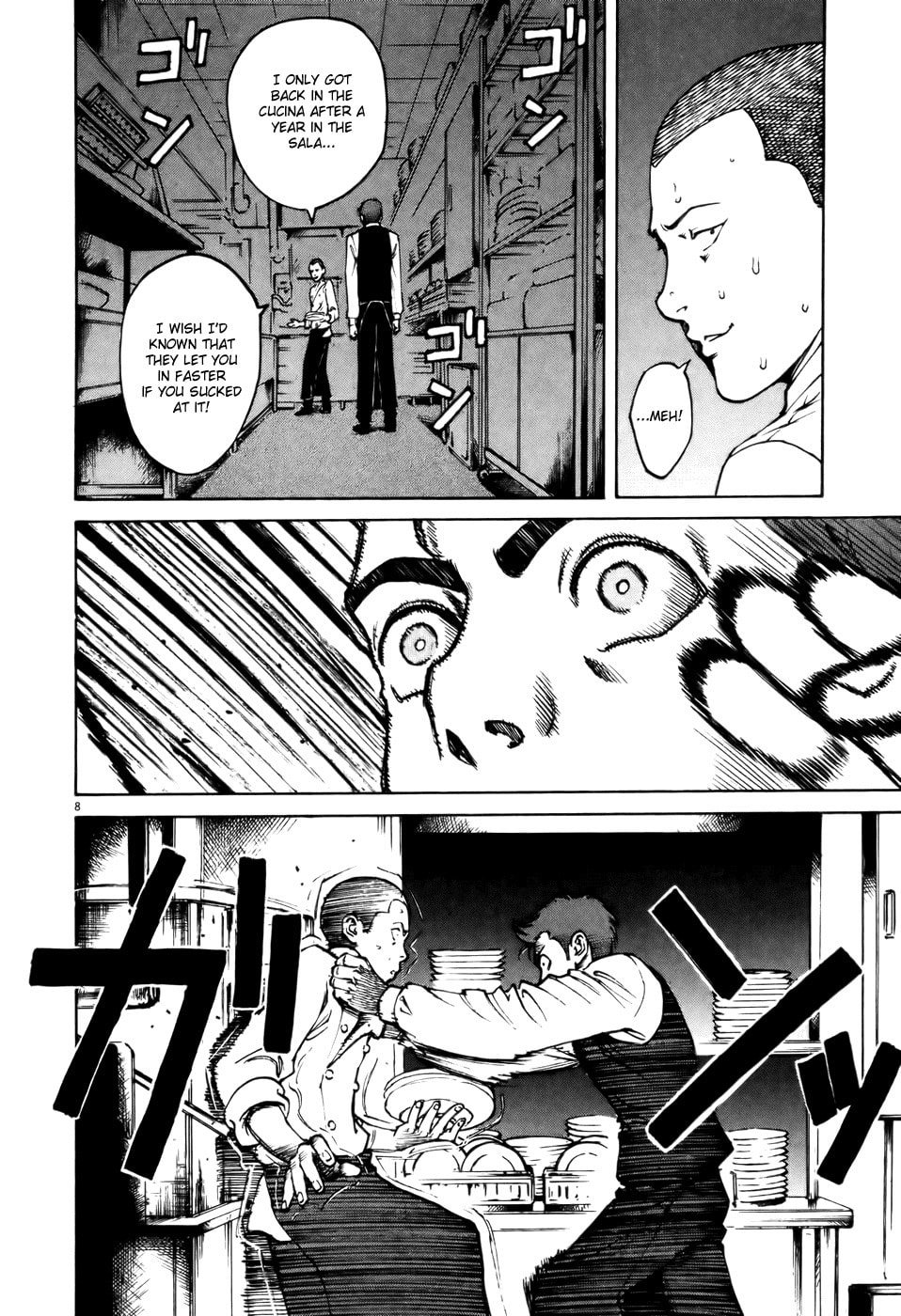 A Fuoco Vivo (High Heat) page 7