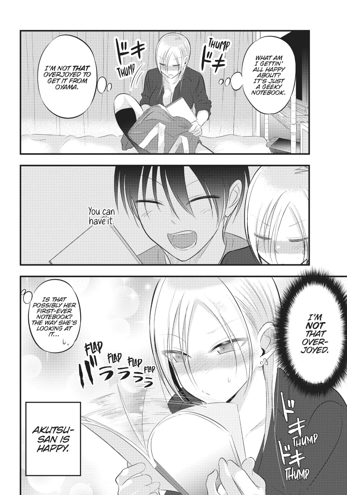 Please Go Home, Miss Akutsu! – Chapter 58 page 3