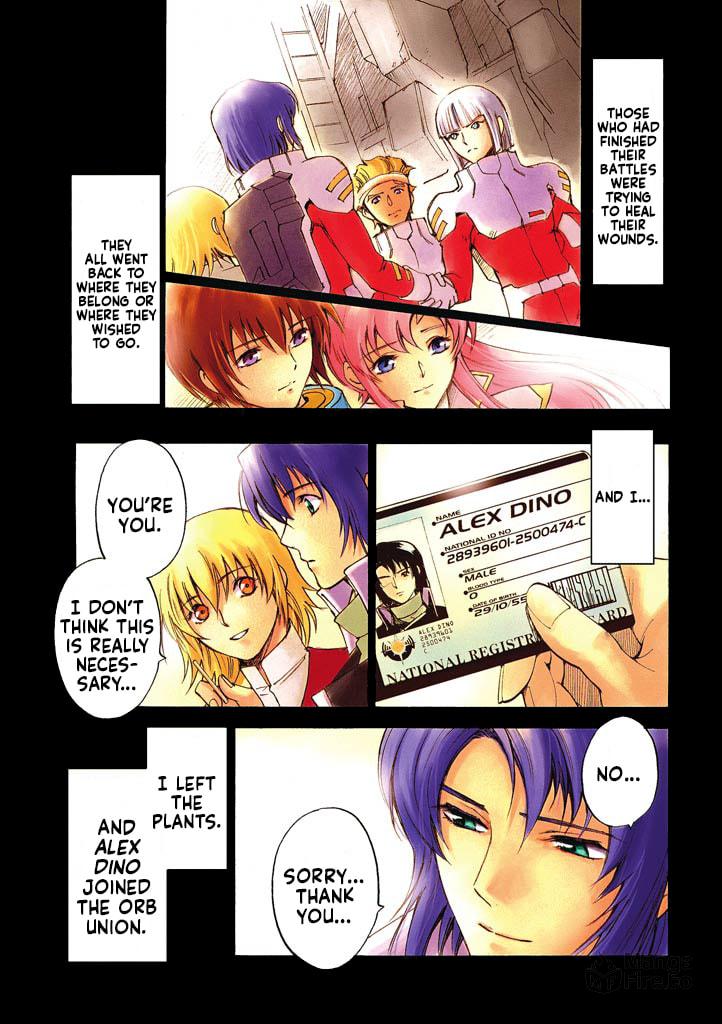 Suspend page 5