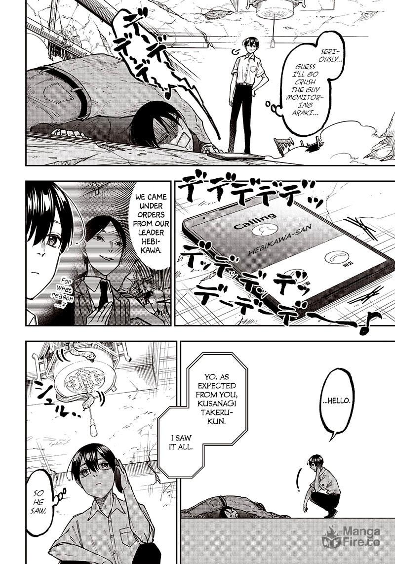 Just As The Leader Said page 14