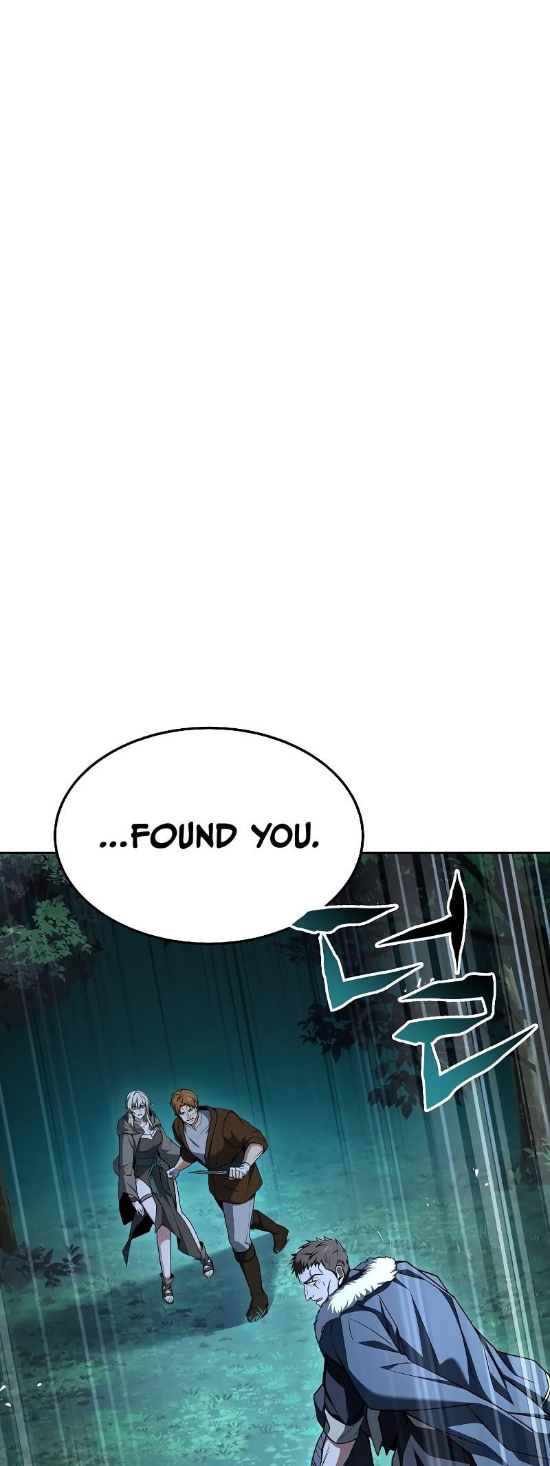 A Wizard's Restaurant – Chapter 29 page 37