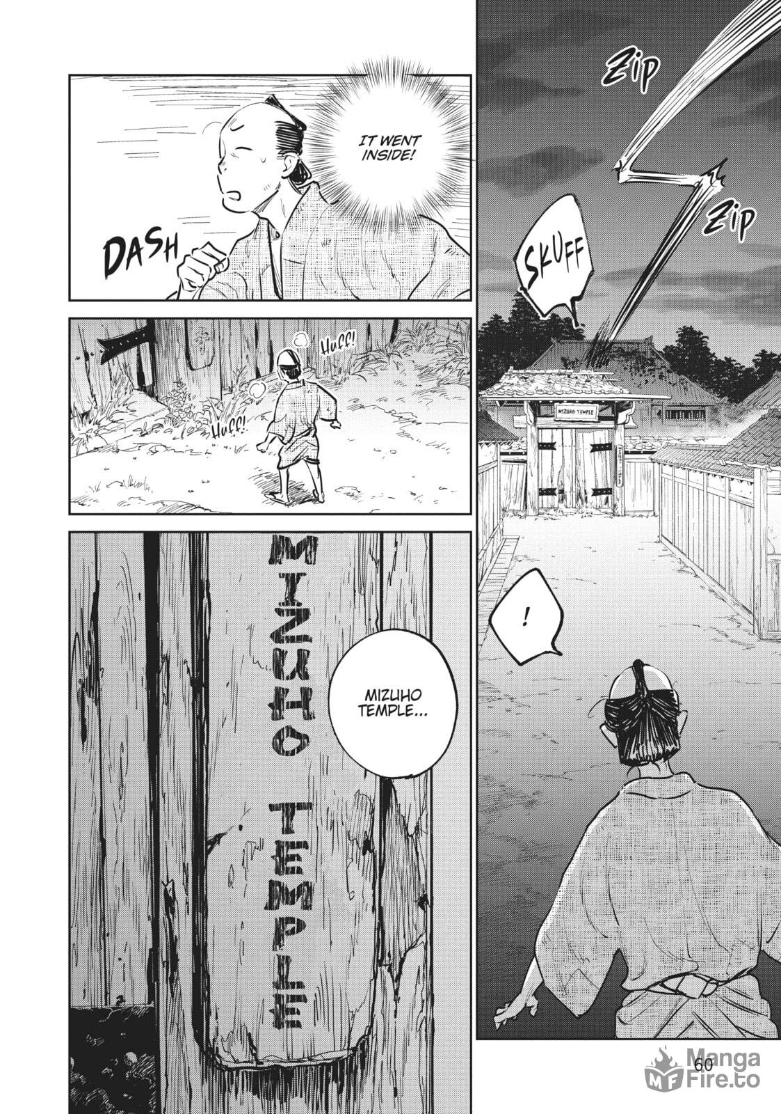 THE ONE WHO DEVOURS 3 page 19