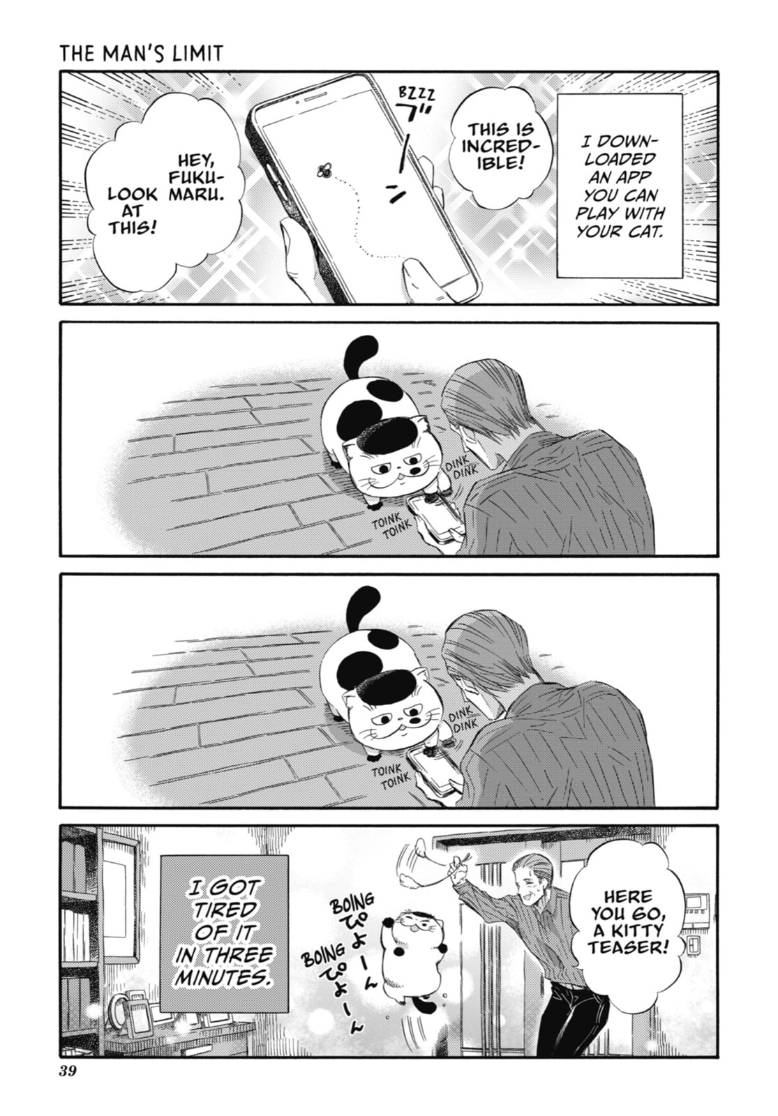 A Man and His Cat – Chapter 40 page 22