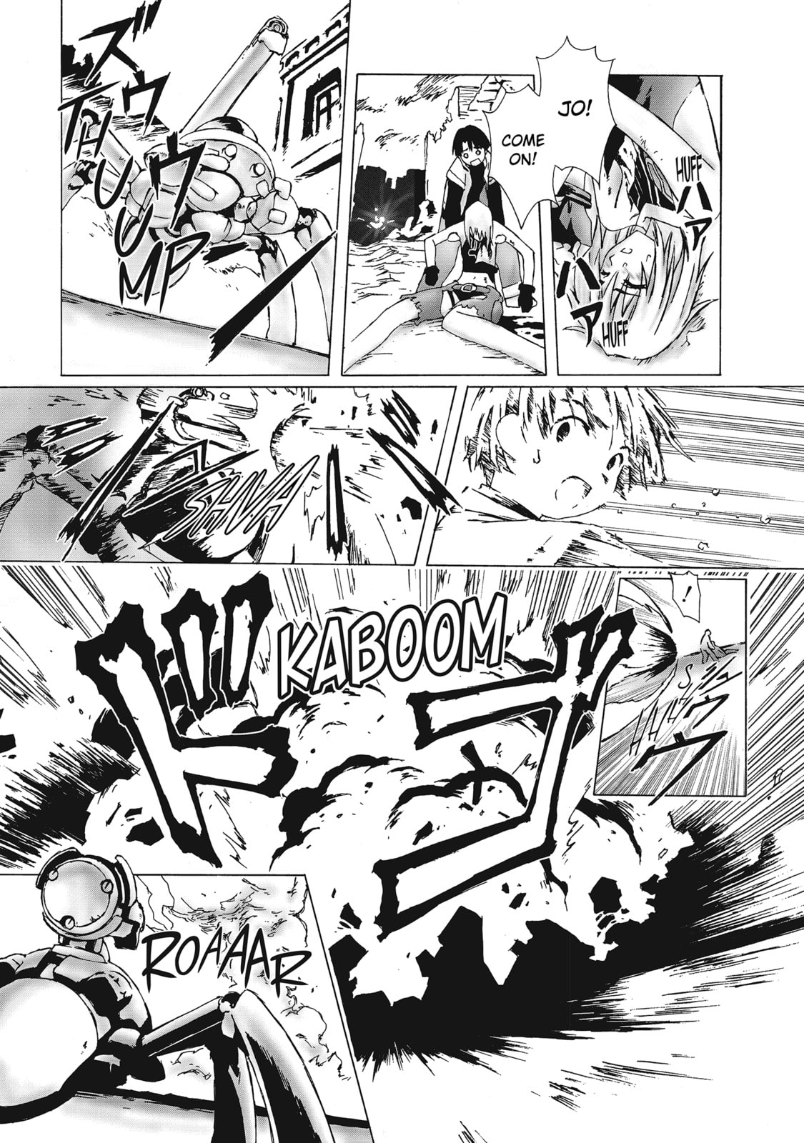 Burst Angel – Chapter 5 page 0