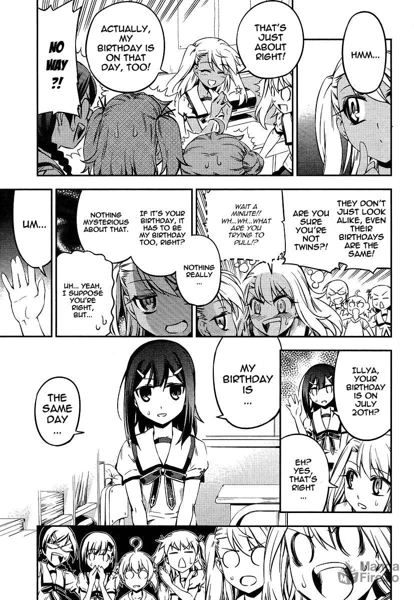 Flexible onee-chan page 8