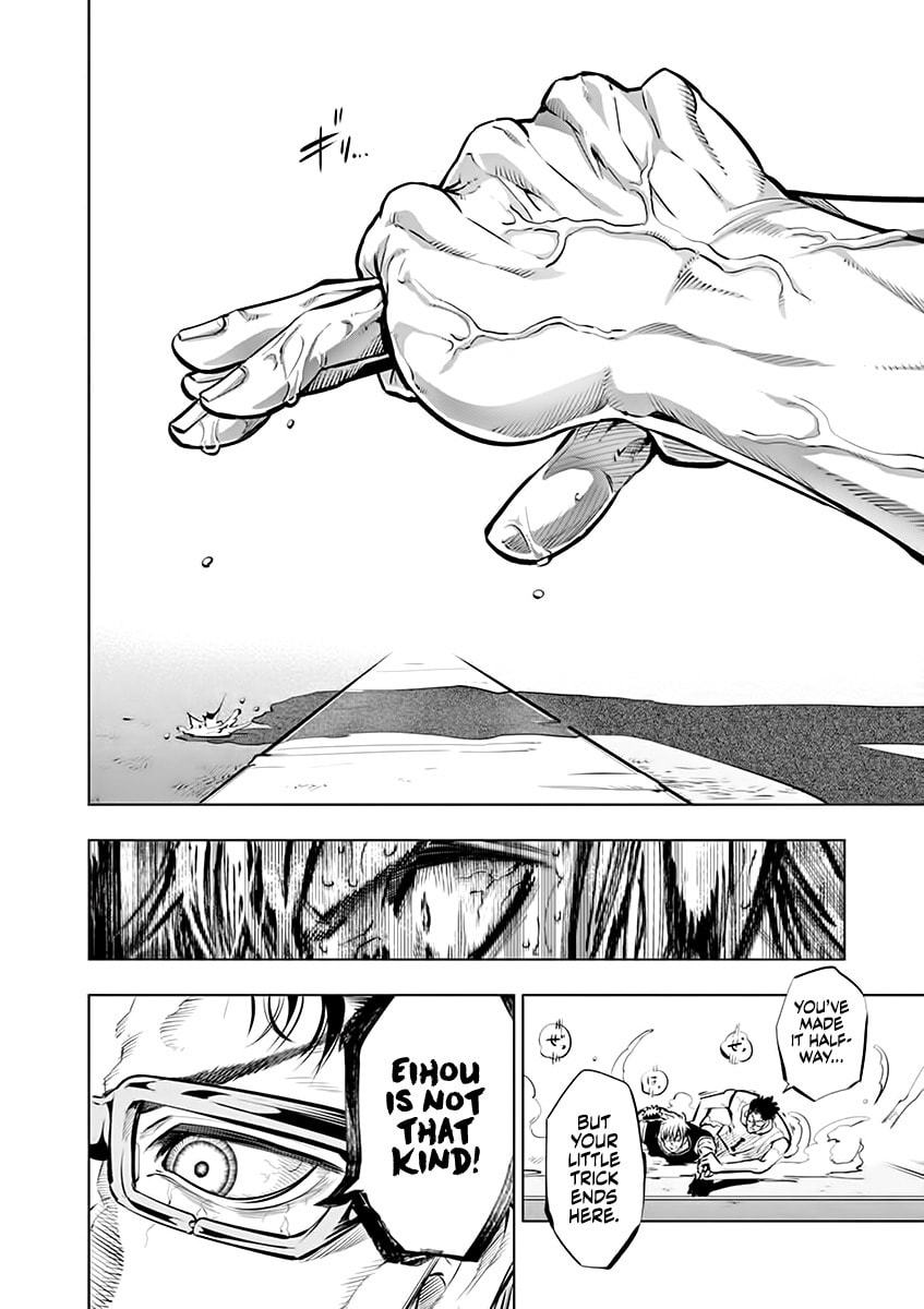 Isolation page 15