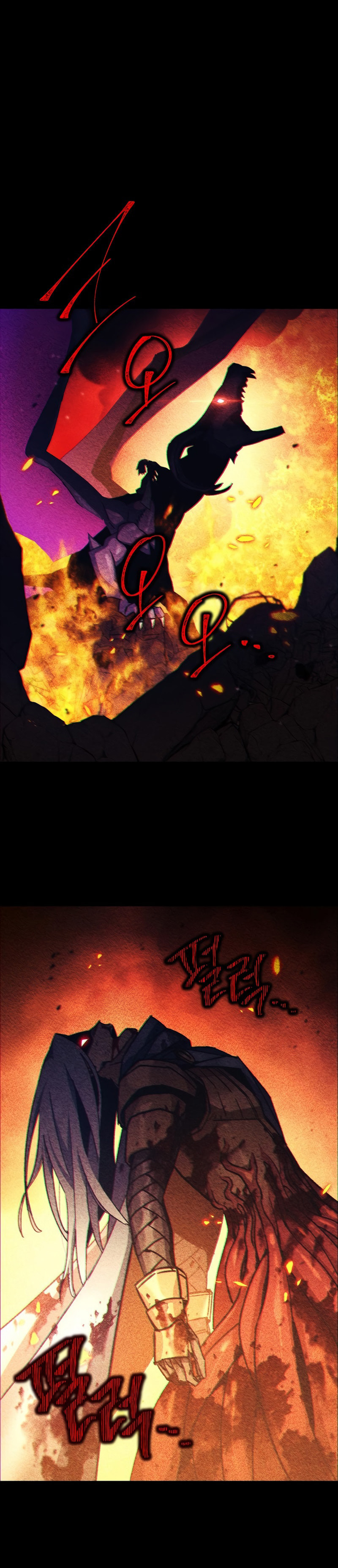 The Hero Returns – Chapter 46 page 28