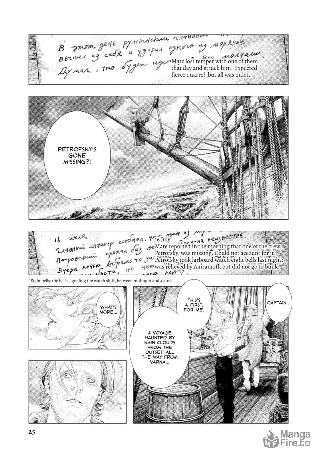 Envoy From the East page 17