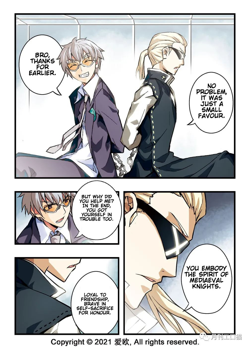 Modern Knight page 12
