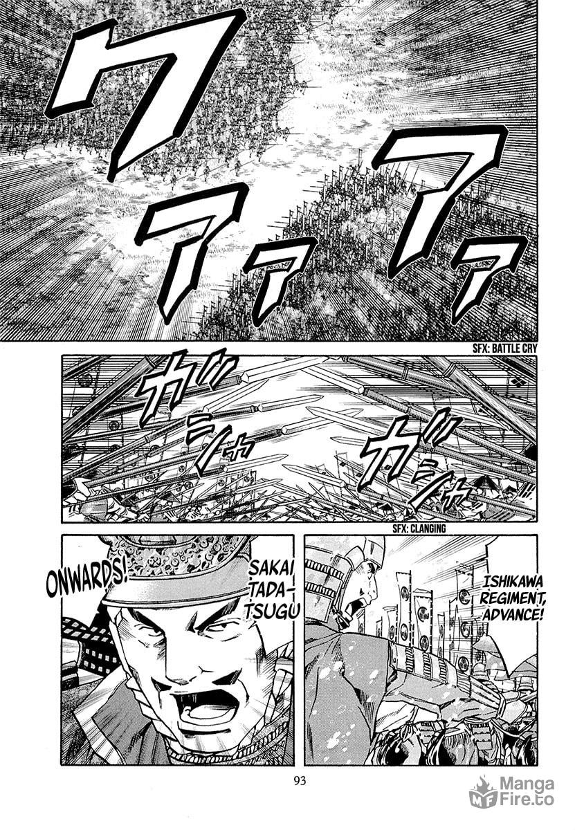 Showdown at Mikatahara page 4