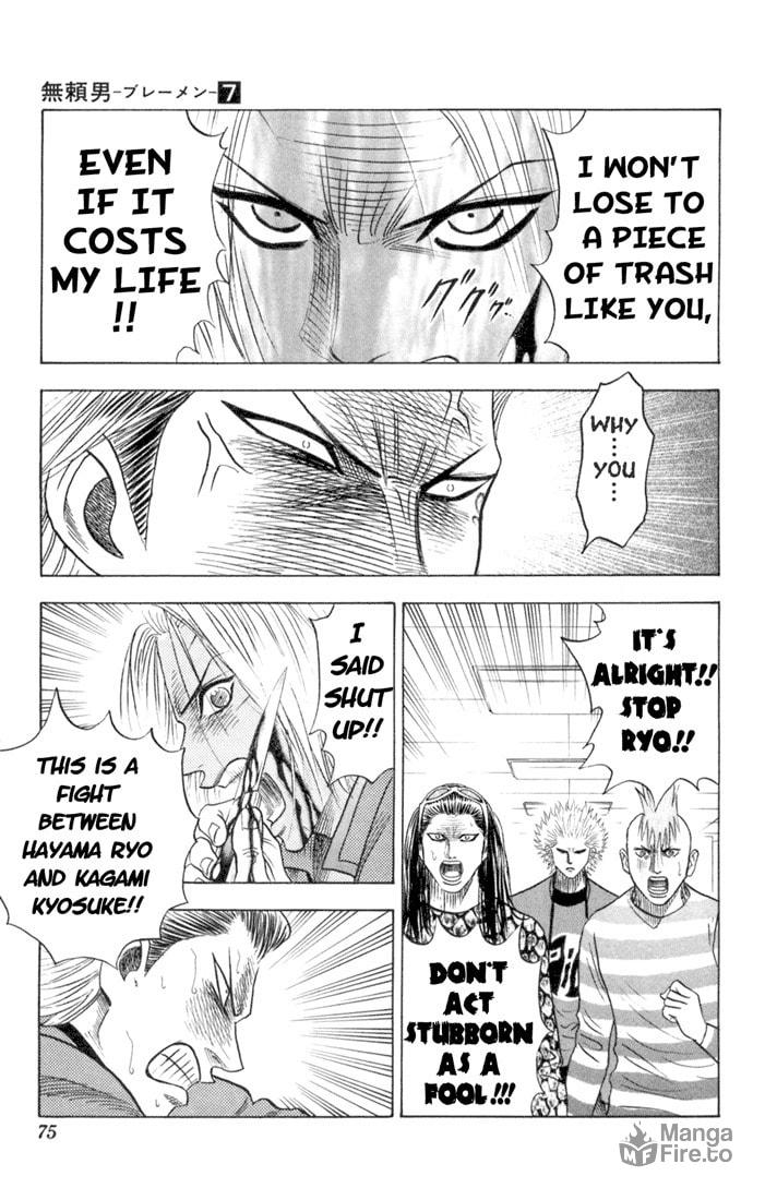VS page 8