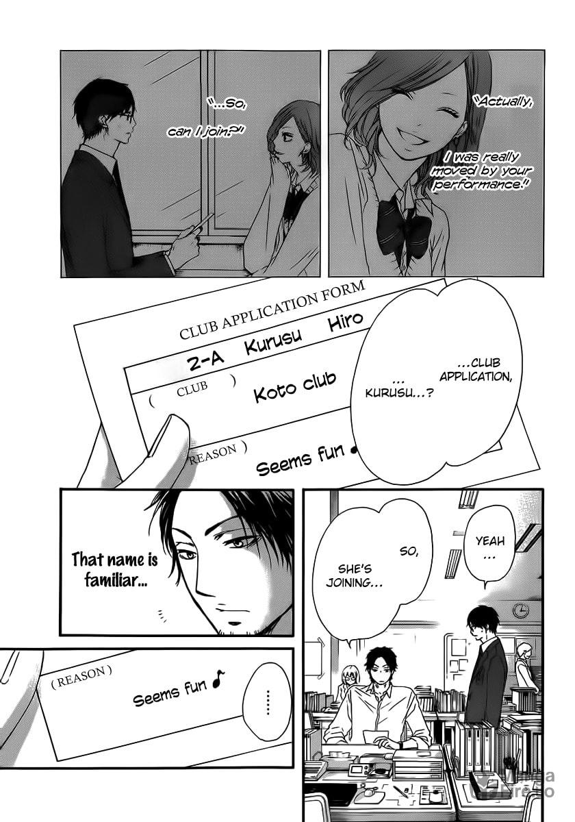 Invisible Boundary page 2