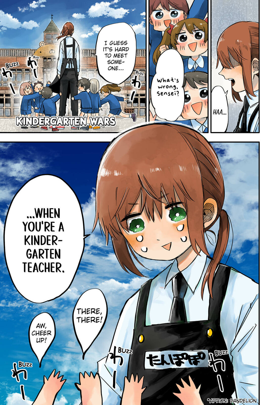 THE DARK-HAIRED TYPE page 0