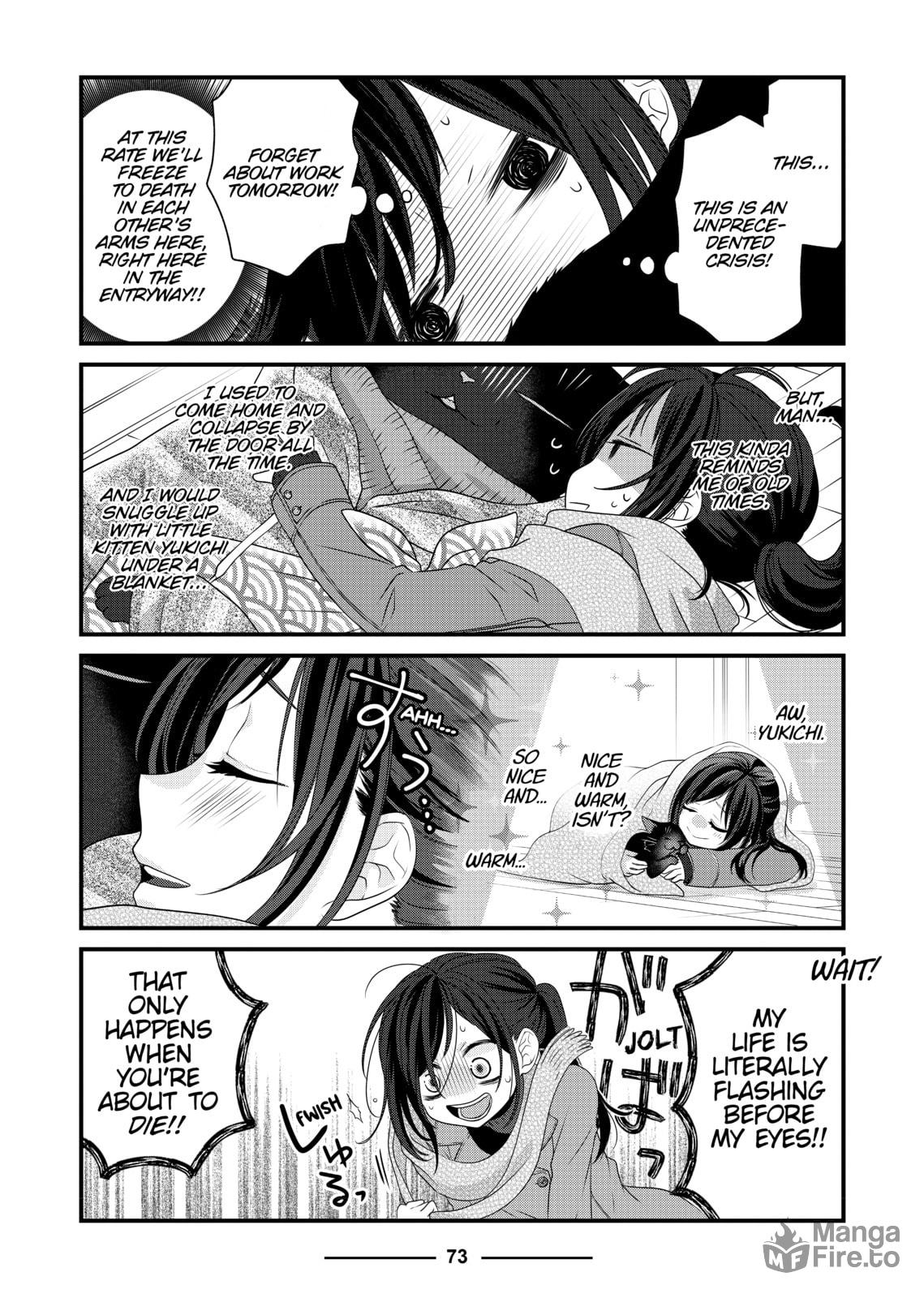 The Masterful Cat Is Depressed Again Today – Chapter 52 page 4