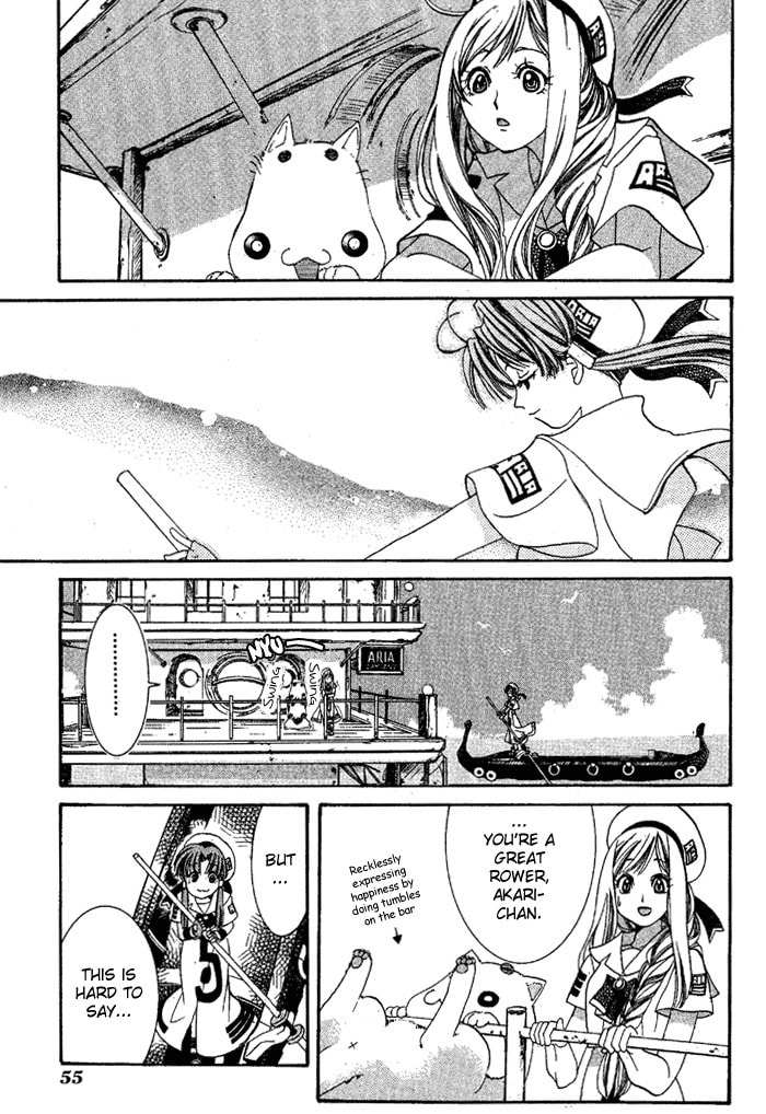 Undine page 12
