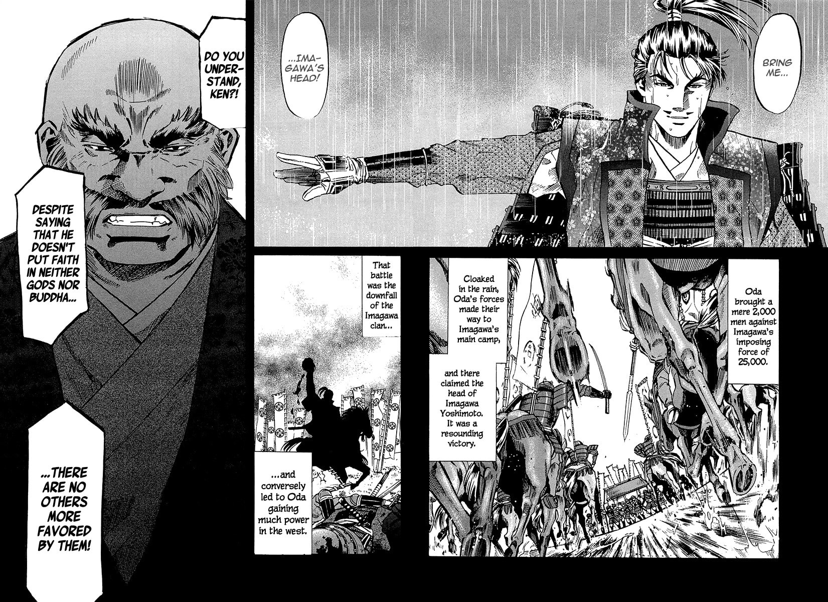 Ken's Determination page 15