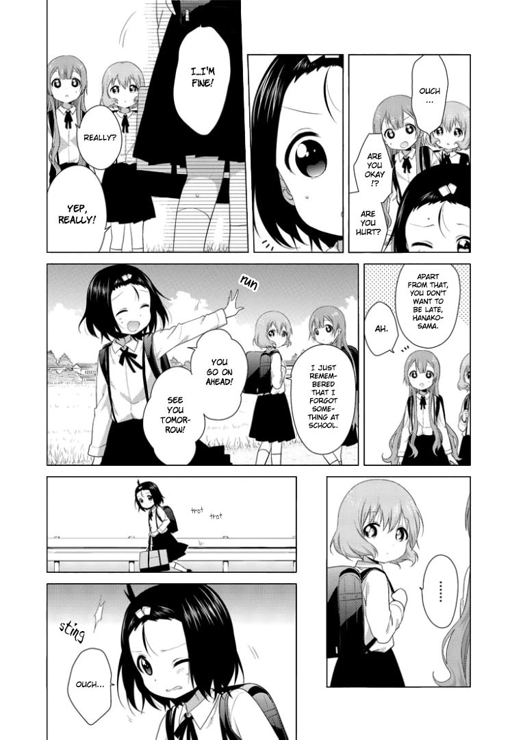 Oomuro-ke – Chapter 25 page 1