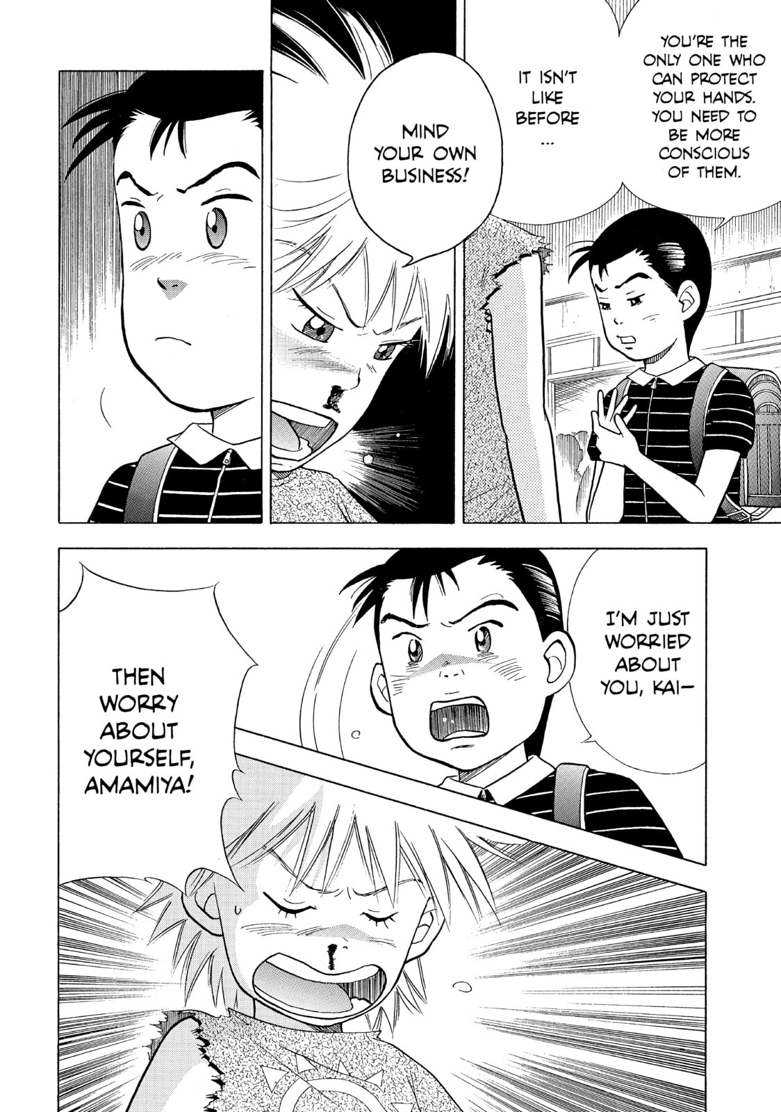 Start The Lesson page 3