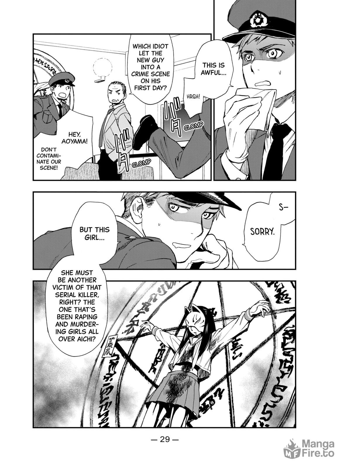Seraph of the End: Guren Ichinose: Catastrophe at Sixteen – Chapter 1 page 24