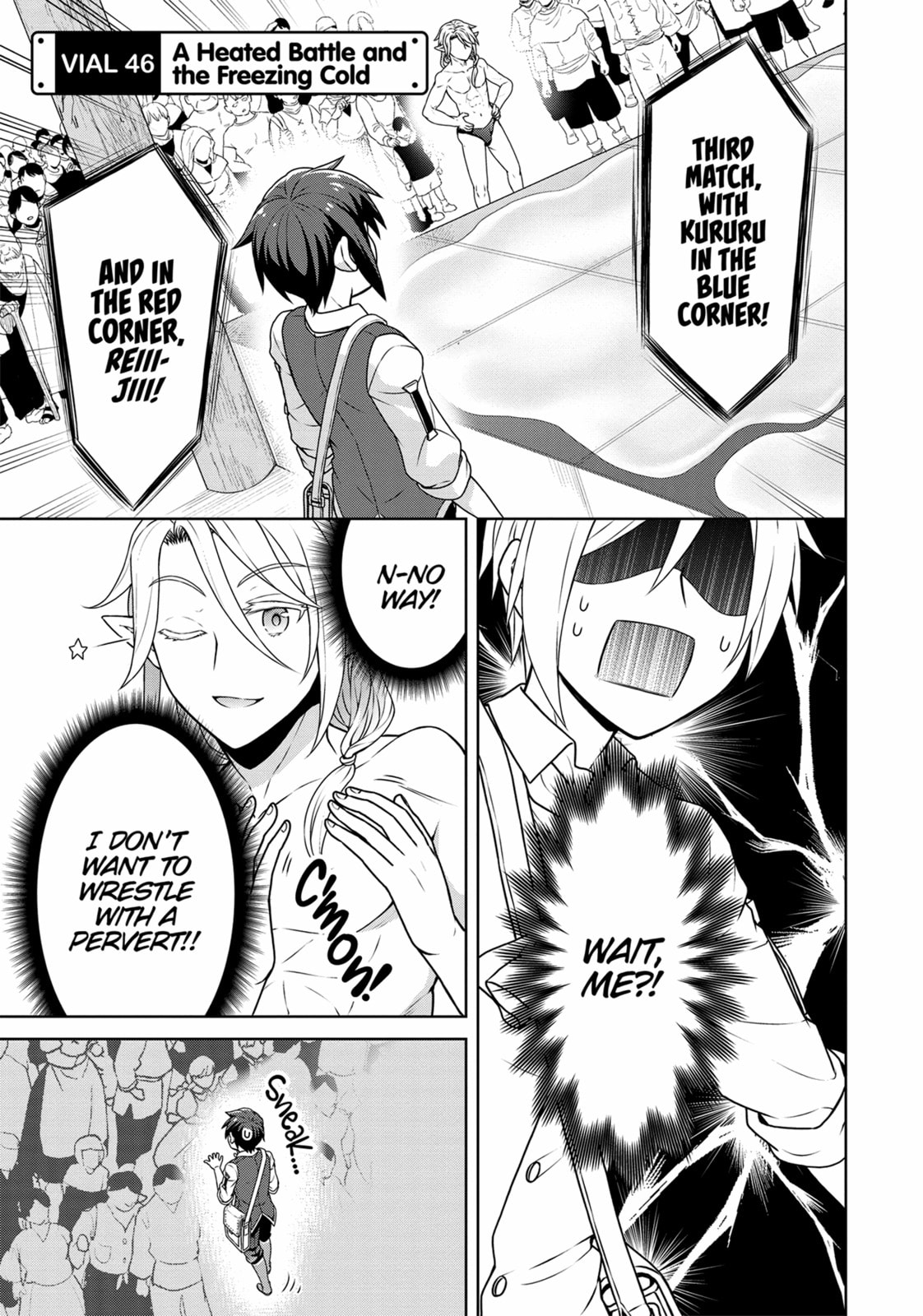 A Heated Battle and the Freezing Cold page 0