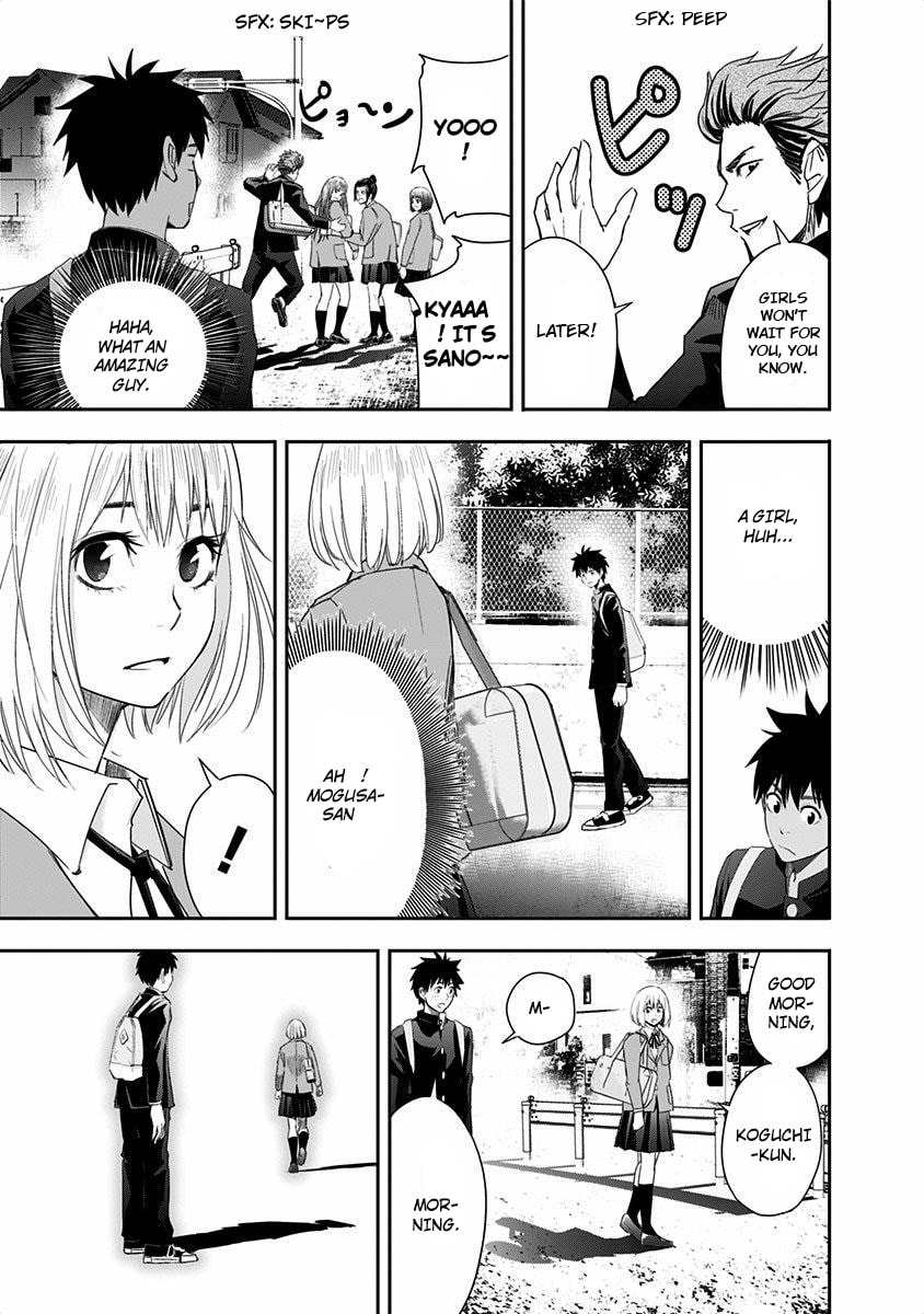 Koguchi-kun and Mogusa-san page 27