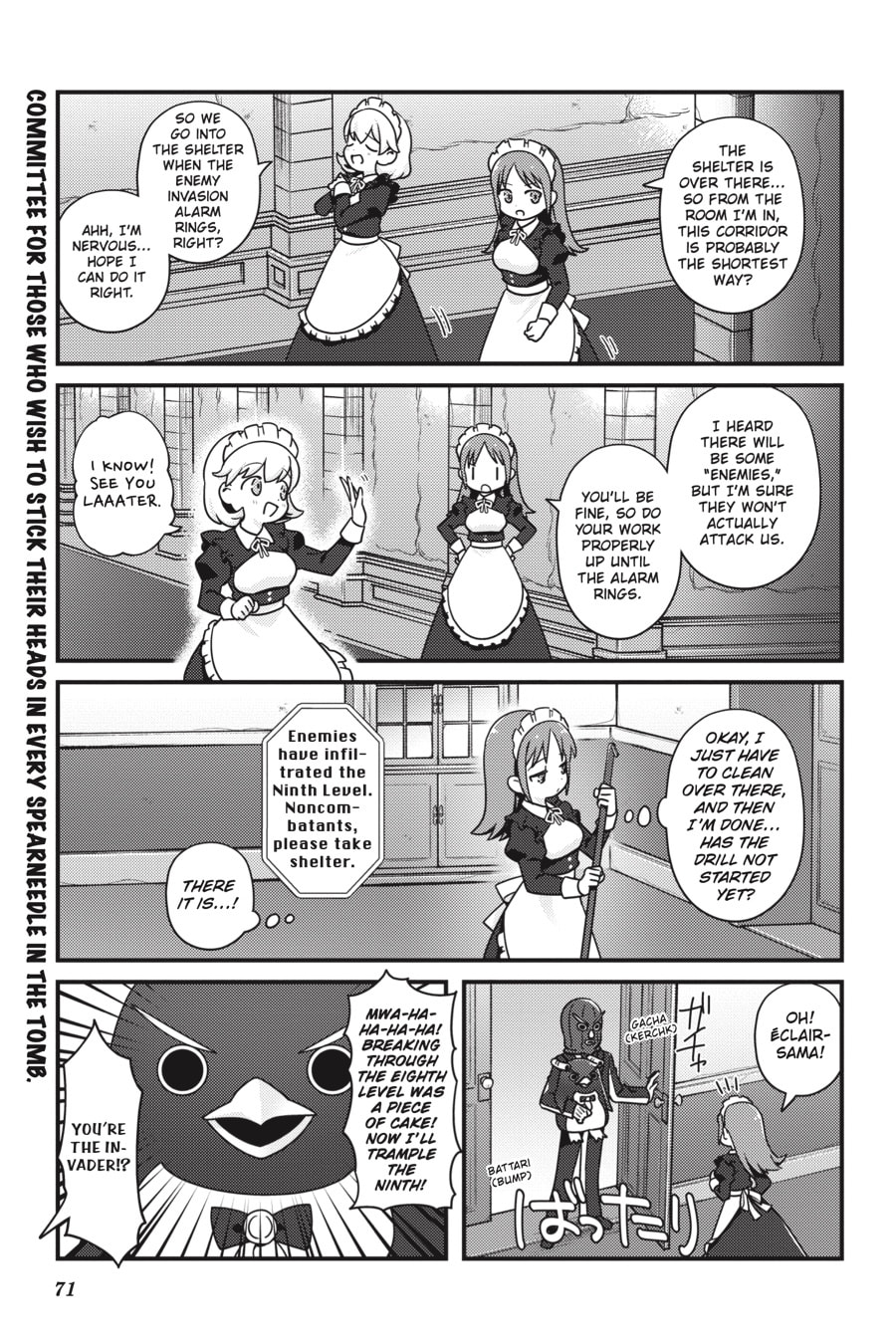 Shizu-chan ls Head Maid for a Day page 6