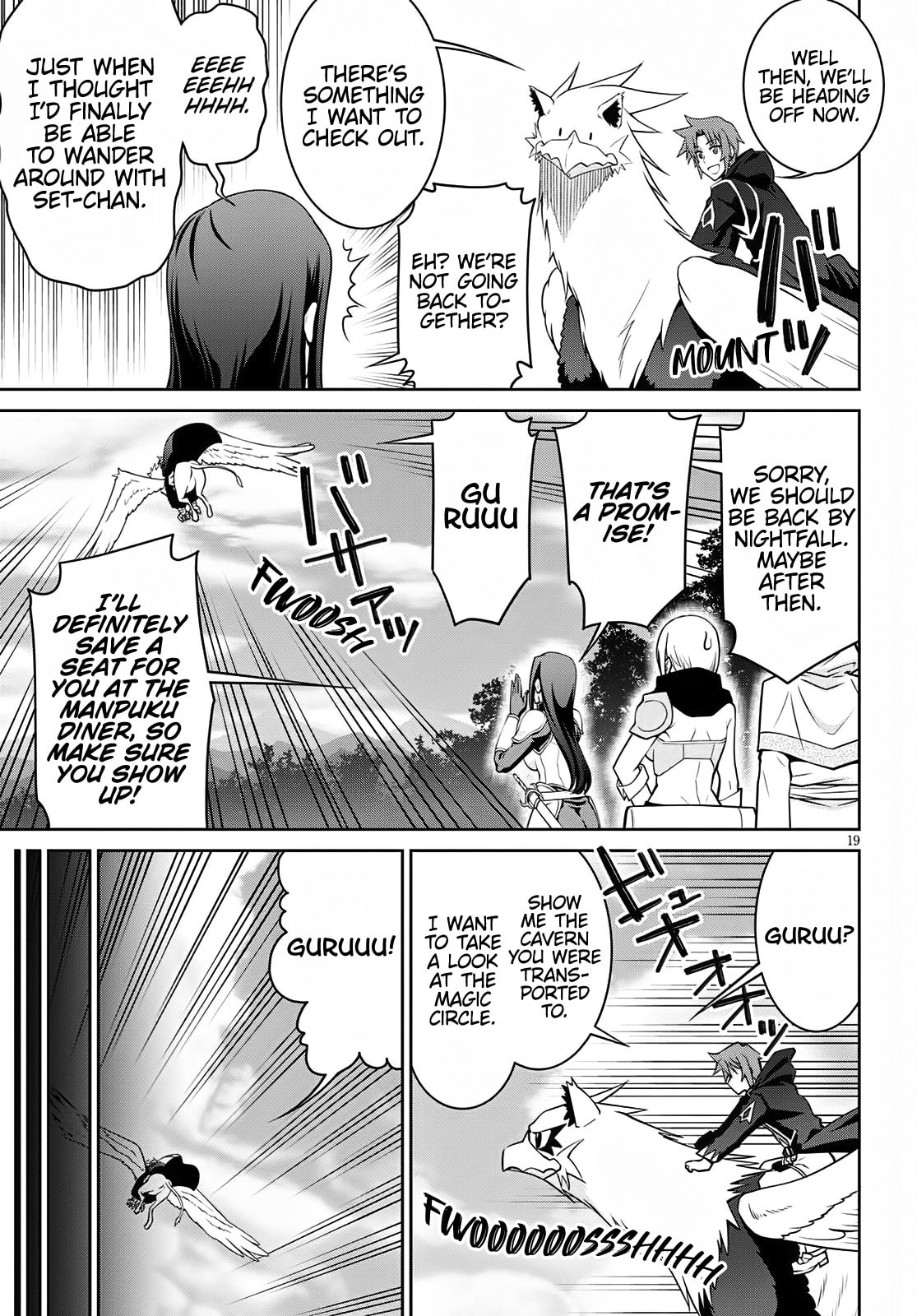 Legend – Chapter 62 page 18