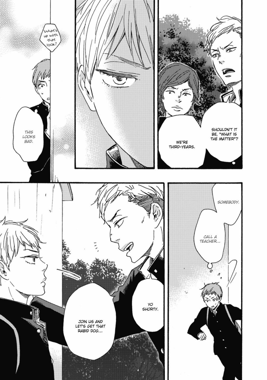 Ashita wa Docchida! – Chapter 1 page 27