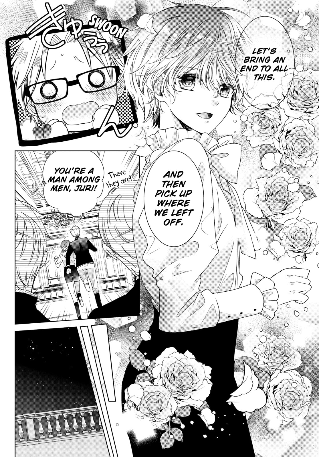 Vampire Dormitory – Chapter 37 page 18