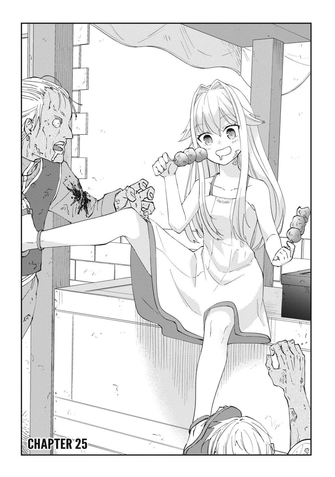 Now I'm a Demon Lord! Happily Ever After with Monster Girls in My Dungeon – Chapter 25 page 0