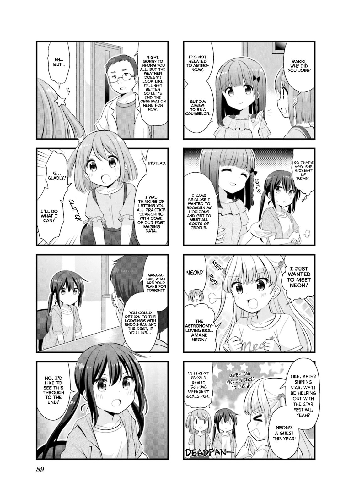 Shining Star Challenge 2 page 6
