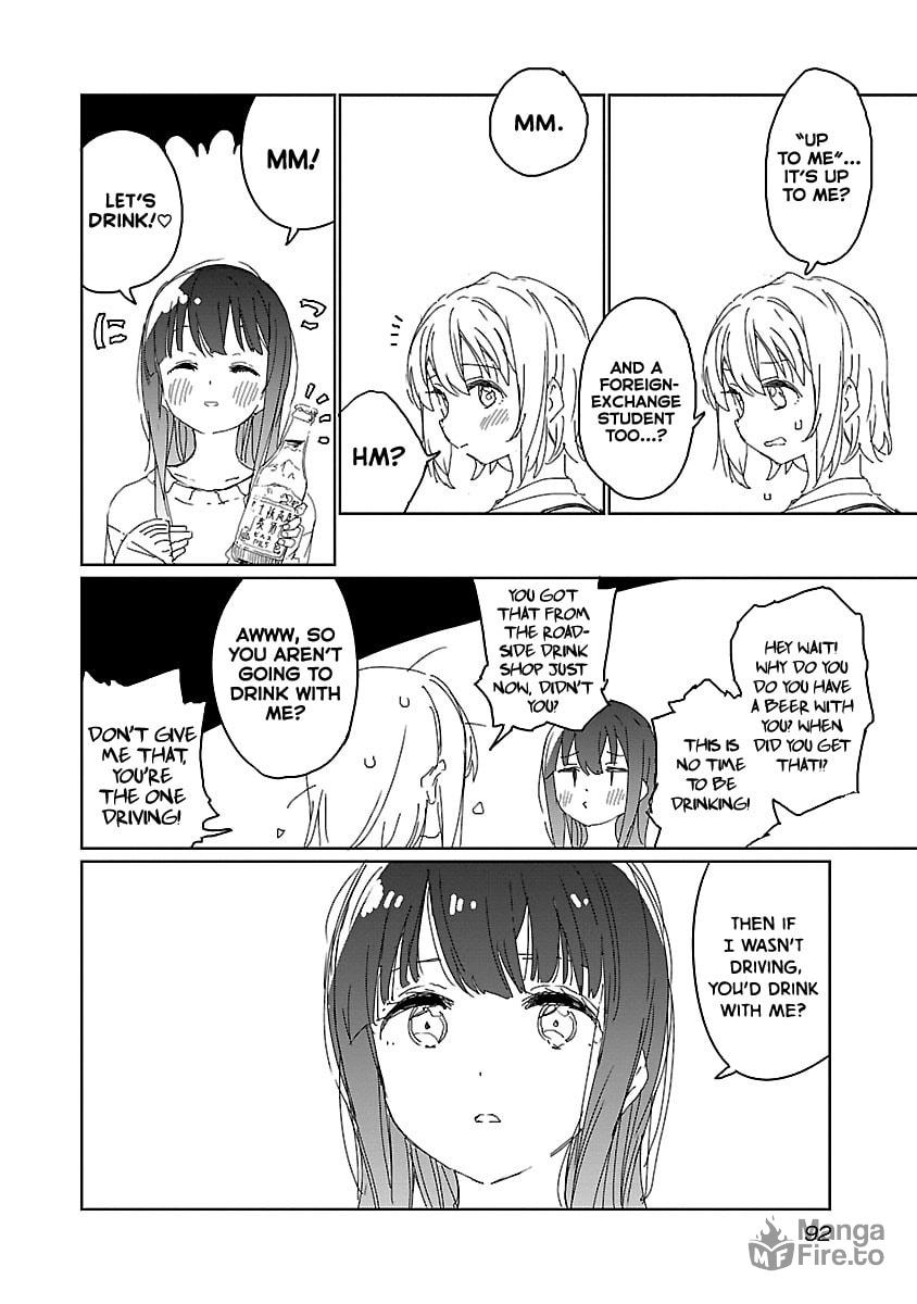 Kamiina Botan, Yoeru Sugata wa Yuri no Hana. – Chapter 15 page 11