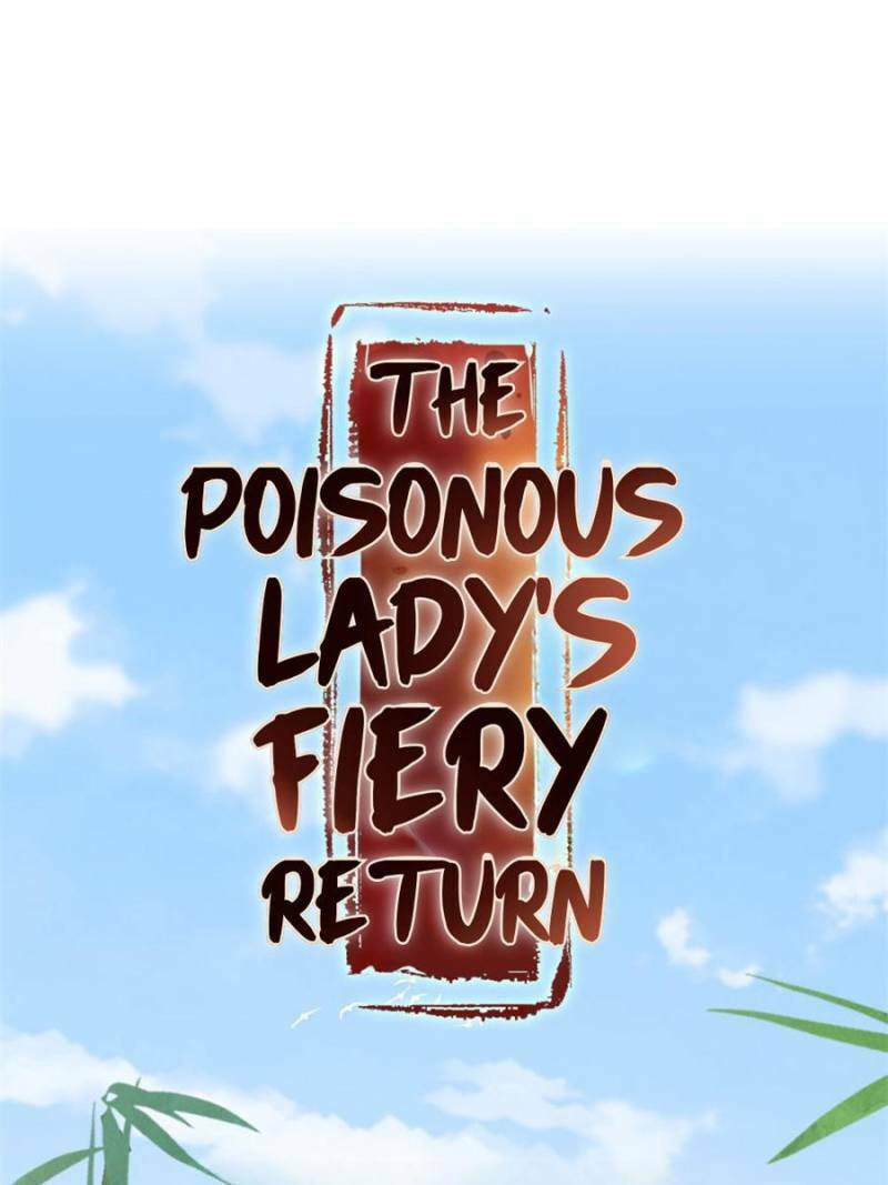 The Poisonous Lady's Fiery Return – Chapter 22 page 0