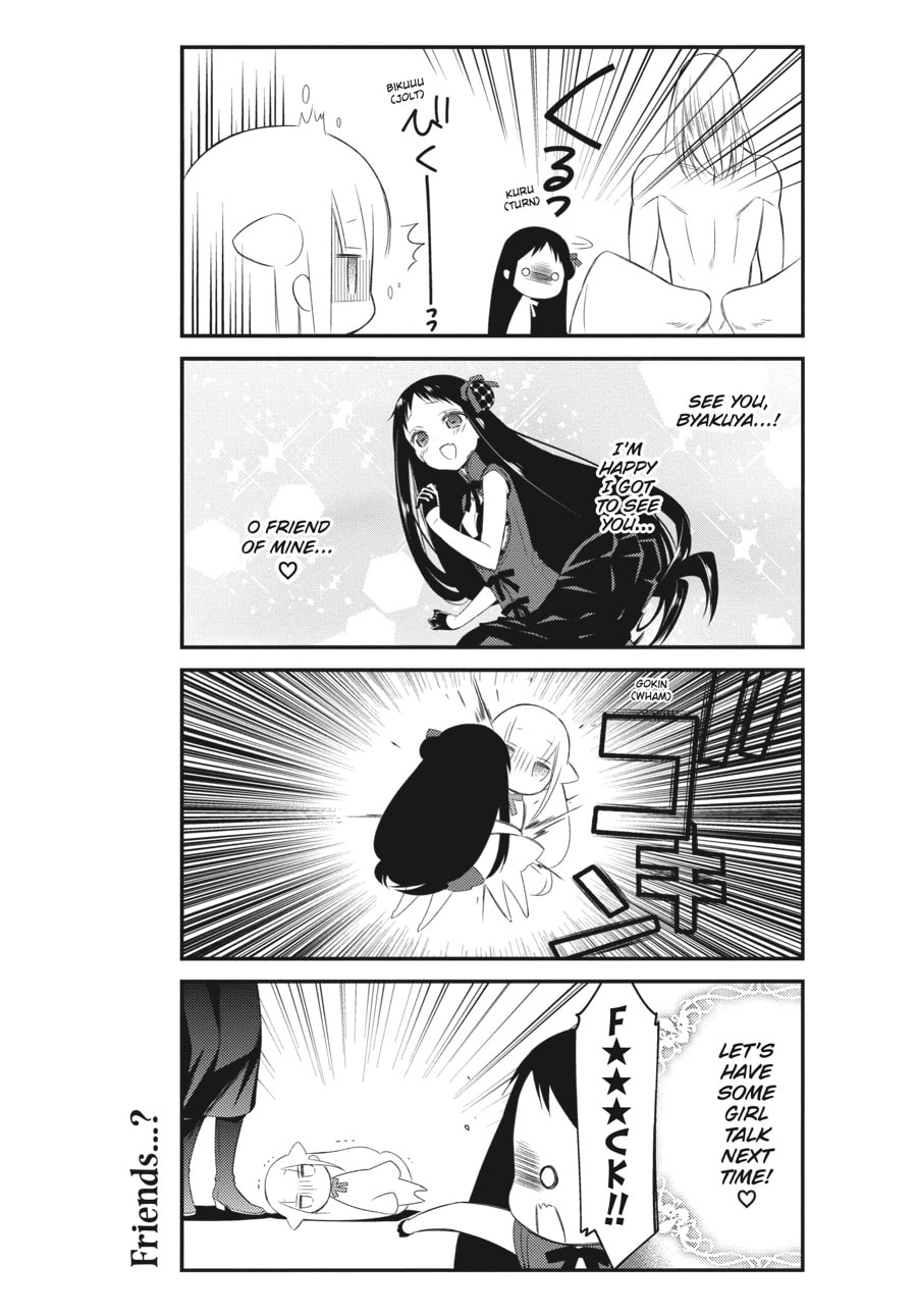 The Magical Girl and the Evil Lieutenant Used to Be Archenemies – Chapter 10 page 15