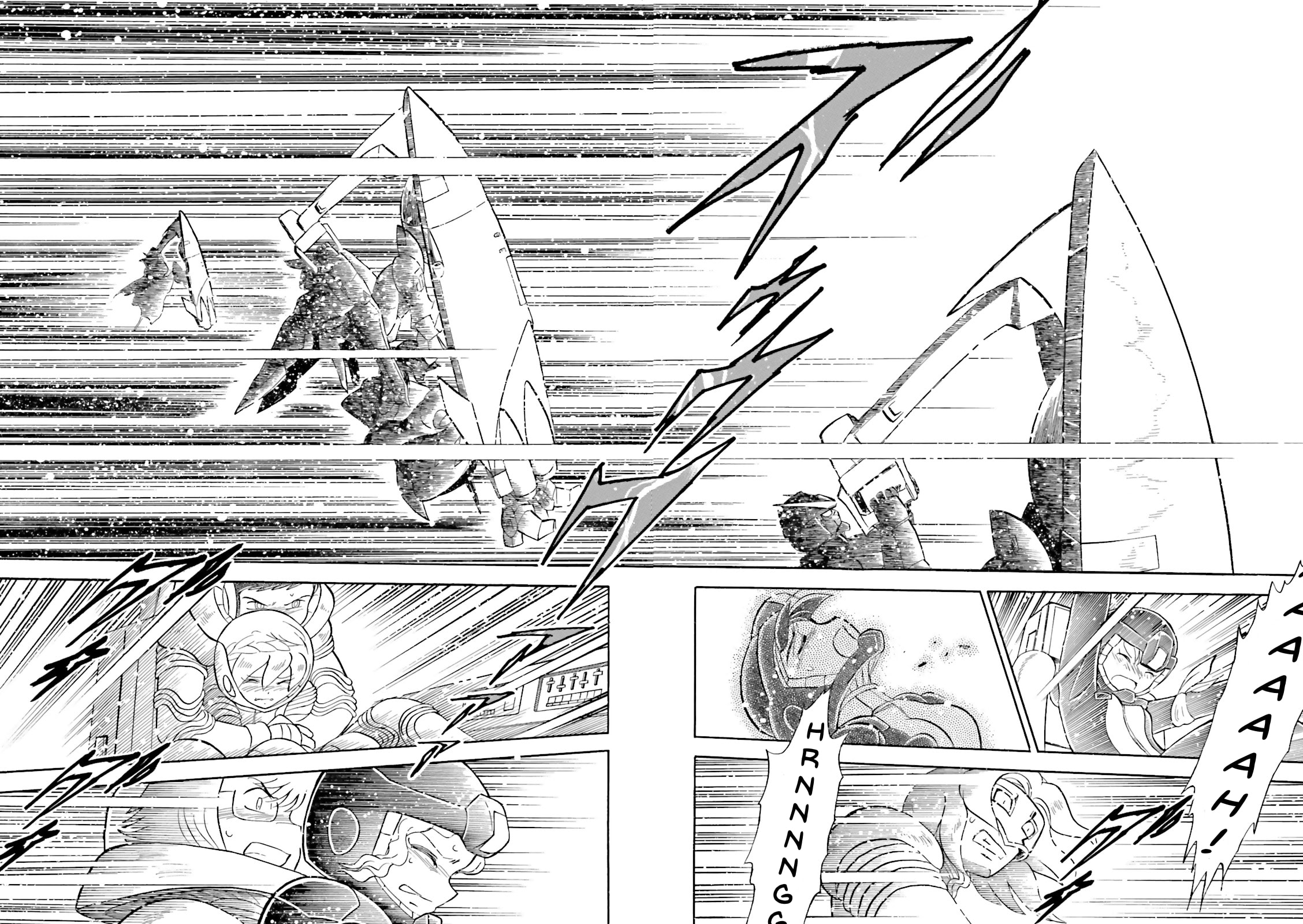 In Hell page 21