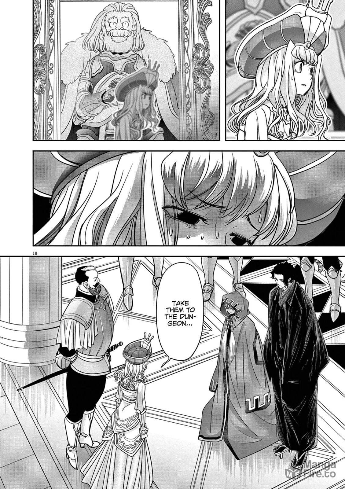 No Longer Allowed In Another World – Chapter 53 page 20