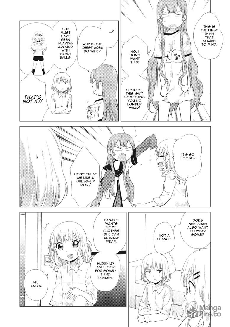 Oomuro-ke – Chapter 12 page 2