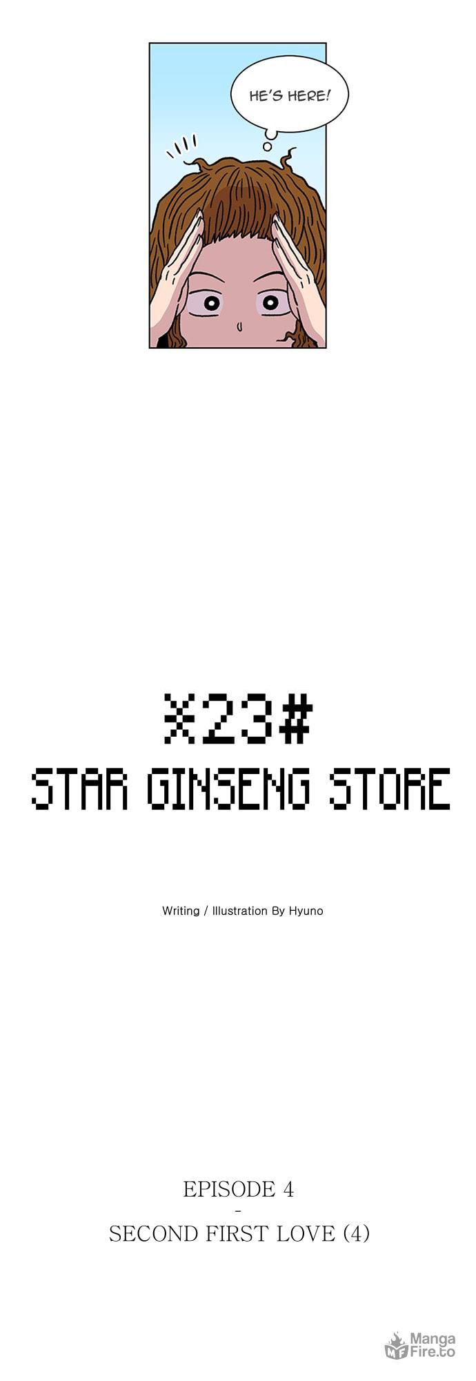 Star Ginseng Shop – Chapter 5 page 2