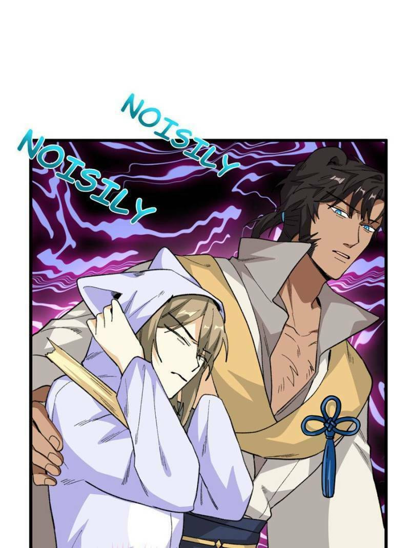 Clumsy Master, You've Crossed the Line! – Chapter 57 page 31