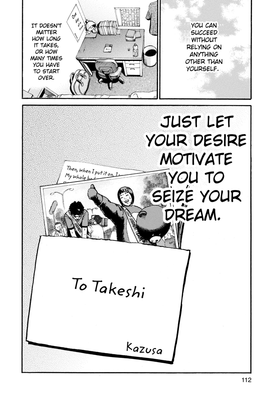 Ikigami: The Ultimate Limit – Chapter 9 page 27